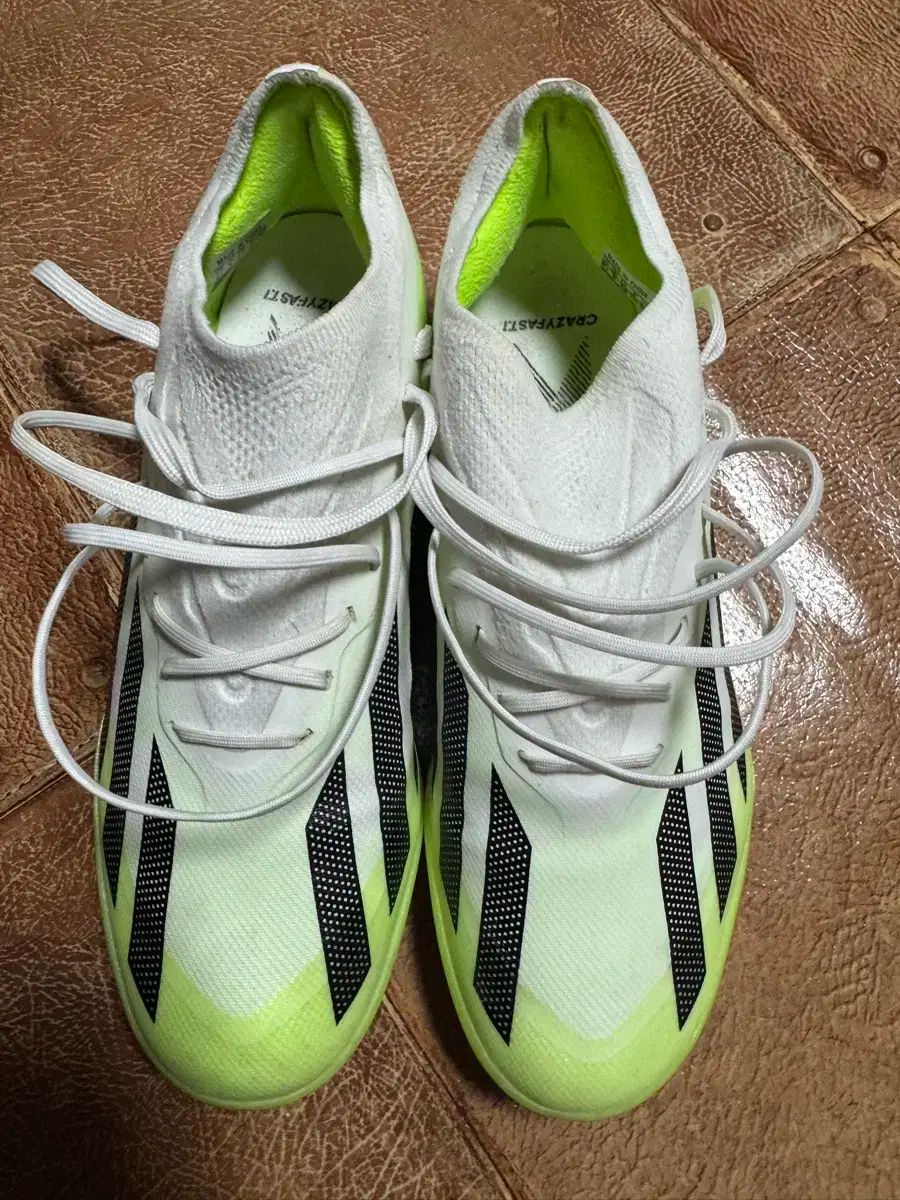 Xクレイジーパス RESONANCE pt.1 The Past Ver. 1 tf 265