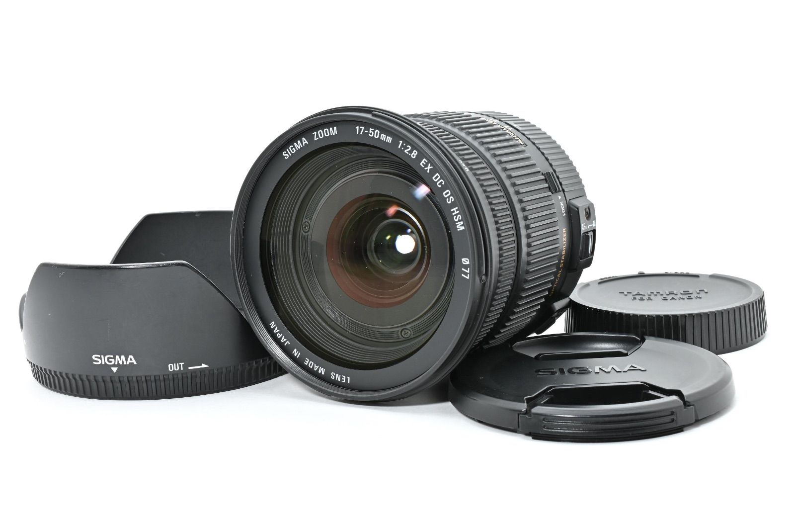 シグマ SIGMA 17-50mm F2.8 EX DC HSM キャノン対応 ズームレンズ canon