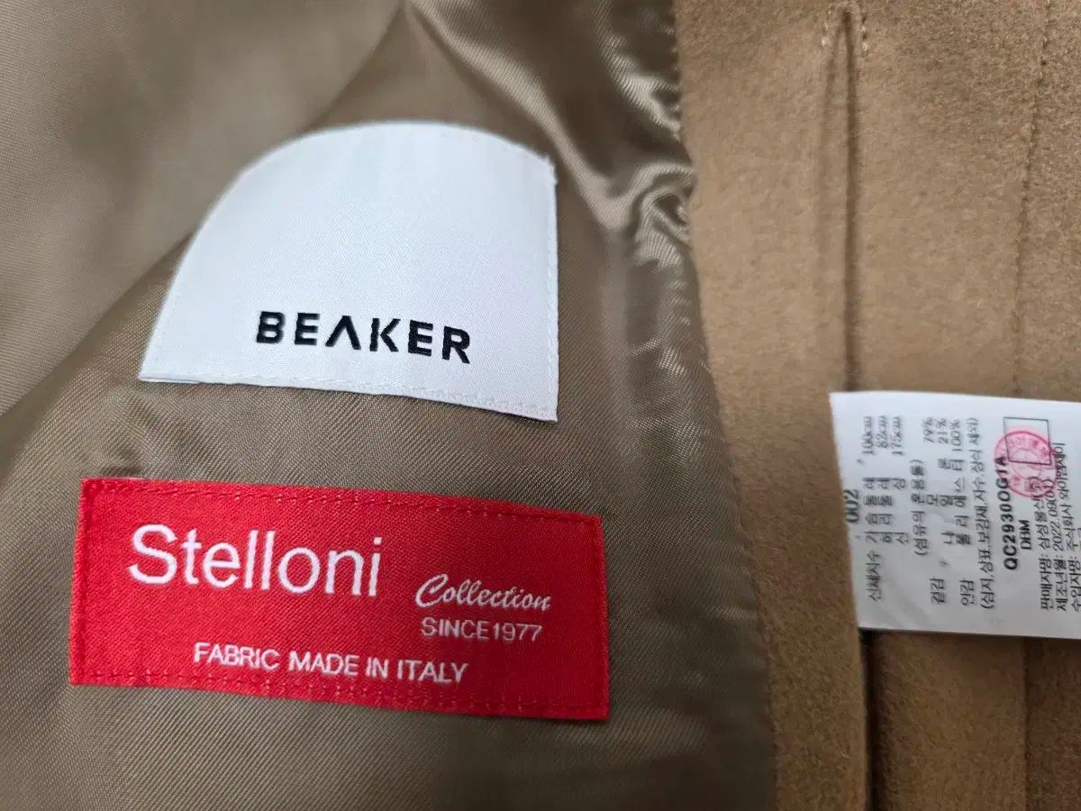 BEAKER オーバーサイズ バルマカーン コート 02