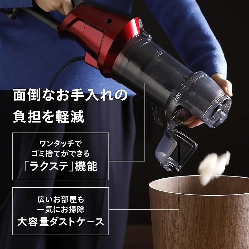 ハンディクリーナー サイクロン式