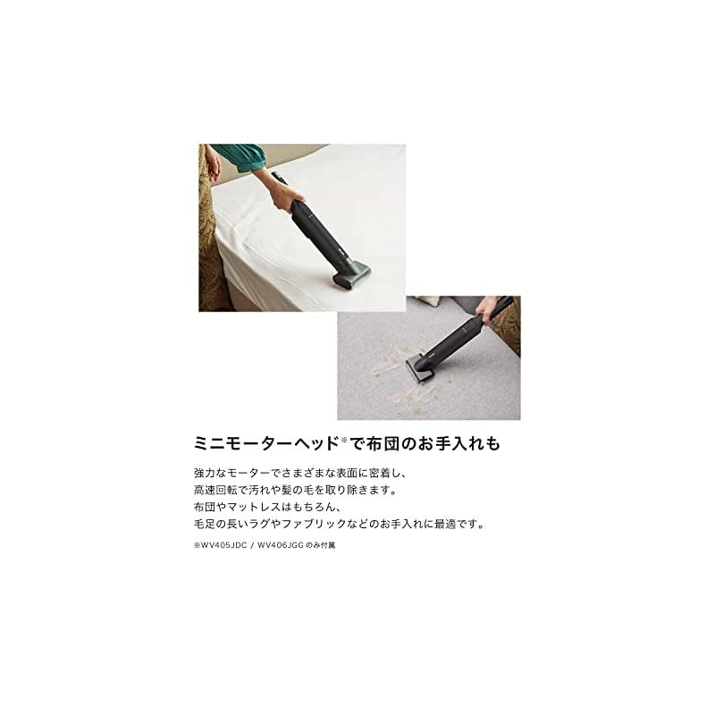 コードレス EVOPOWER