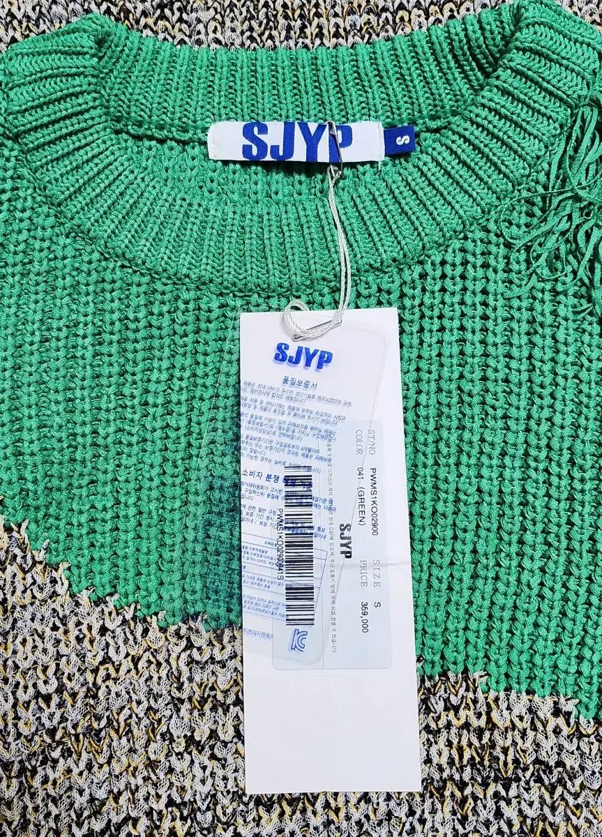 ブロック タッセル