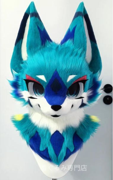 着ぐるみヘッド 犬 青 紺色 全頭ヘッド ケモノ ファースーツ ぬいぐるみ コスプレ コスチューム kigurumi