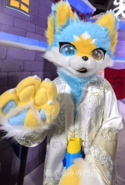 着ぐるみ ケモノ体 フルスーツ セット ケモノ コスプレ コスチューム Amazon.co.jp: [ACQ] Z 一体型 ケモノ 着ぐるみ fursuit フルスーツ