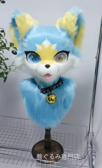 着ぐるみ ケモノ体 フルスーツ セット ケモノ コスプレ コスチューム Amazon.co.jp: [ACQ] Z 一体型 ケモノ 着ぐるみ fursuit フルスーツ