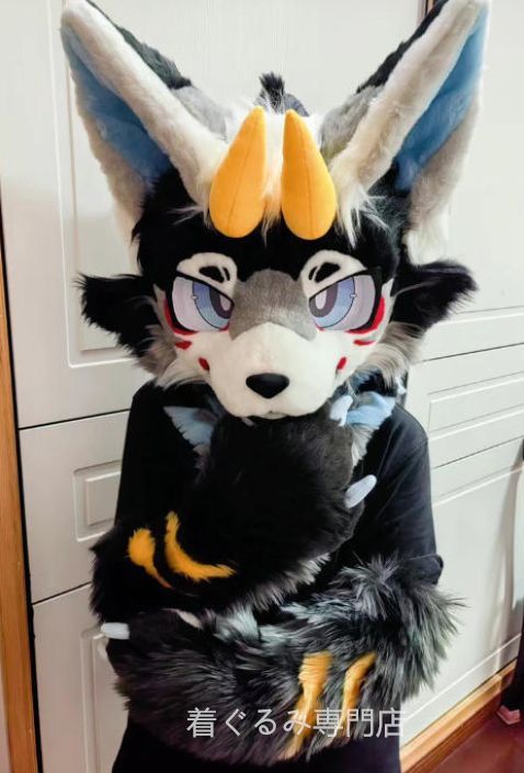 ファースーツ 着ぐるみセット 狼 ブラック グレー ケモノ ファースーツ