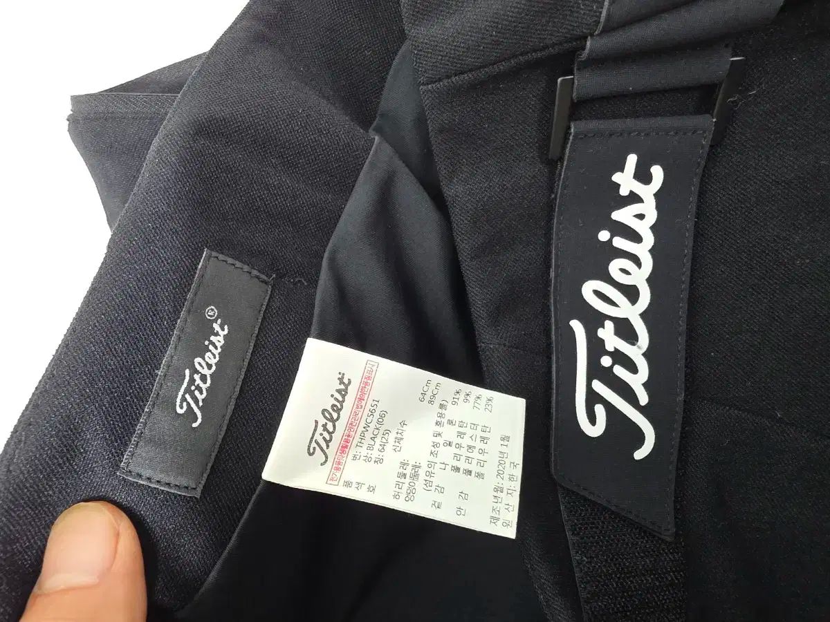 スカートハーフパンツ 25