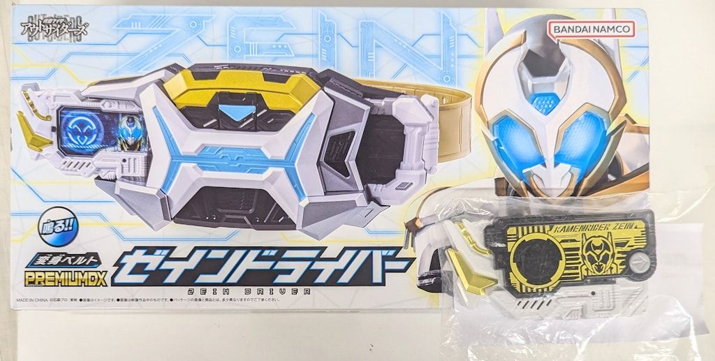 バンダイナムコ 変身ベルト PREMIUMDX 仮面ライダー アウトサイダーズ ゼインドライバー 修正パーツ付き