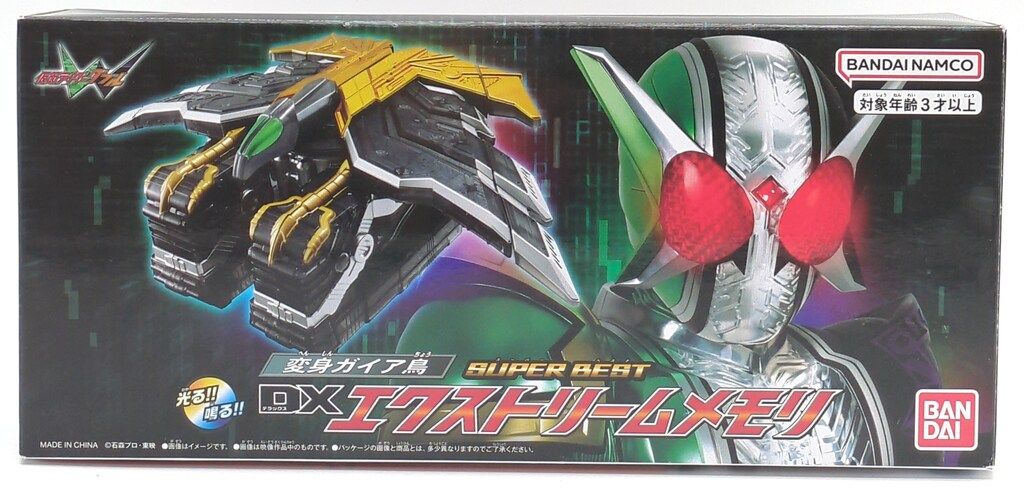 真作/堂本阿岐羅/冨士の峰図/富士山図/山水図/横物/掛軸☆宝船☆AK-307 真作/堂本阿岐羅/冨士の峰図/富士山図/山水図/横物/掛軸☆宝船☆AK-307