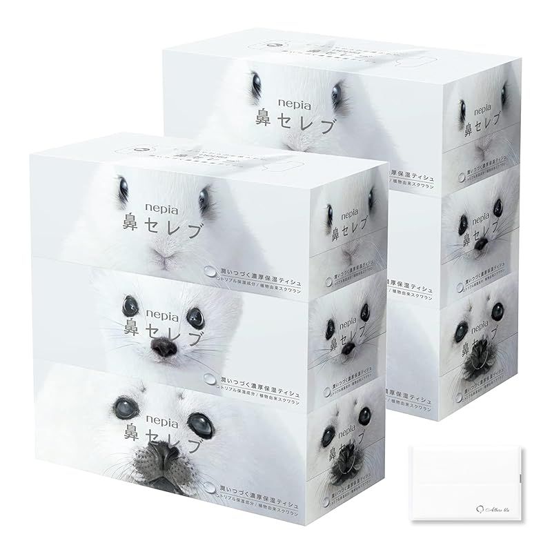 販売 ヒロキチ様専用ホワイト リヤバンパー ほぼ新品 ノア ヴォクシー