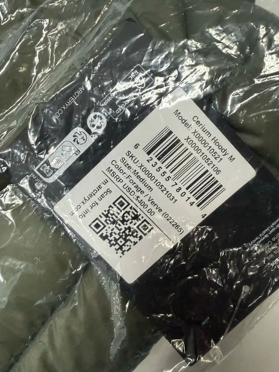 アークテリクス セリウム フーディー M ポリッジ バーブ M サイズ