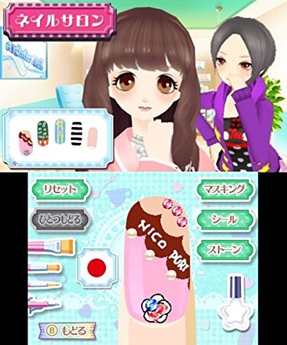  ニコ プチ ガールズランウェイ 3 DS 通常版 ソフト(パッケージ版) ニンテンドー3DS/2DS