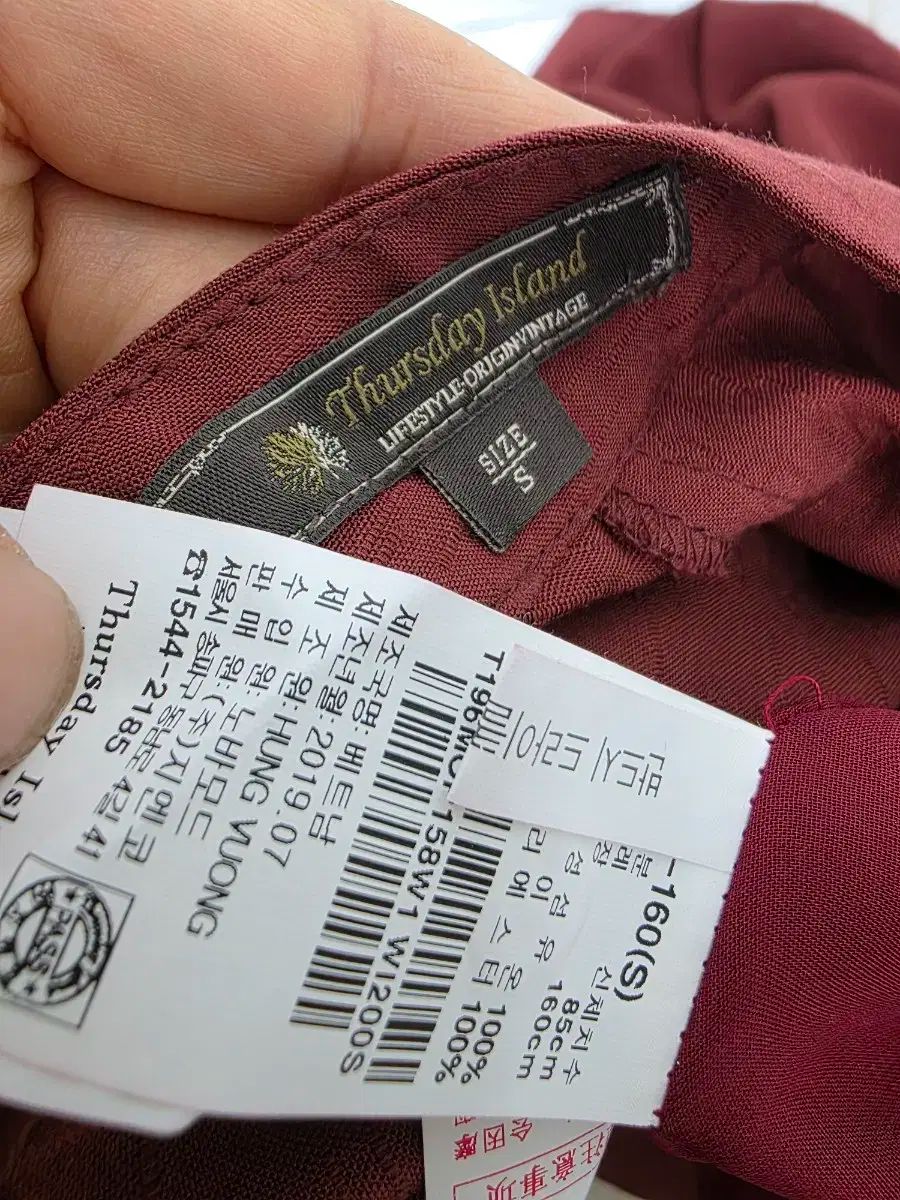 ワンピース ベスト