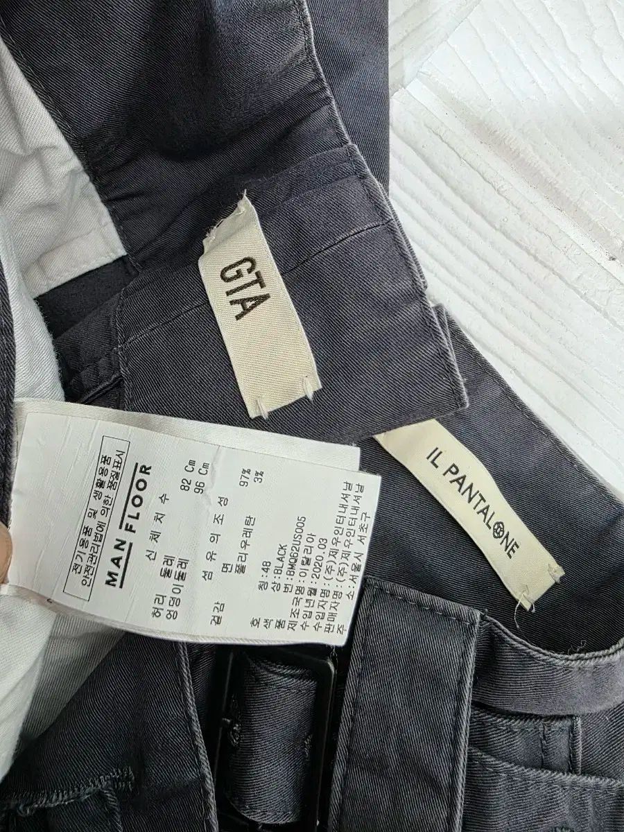 カーゴパンツ82