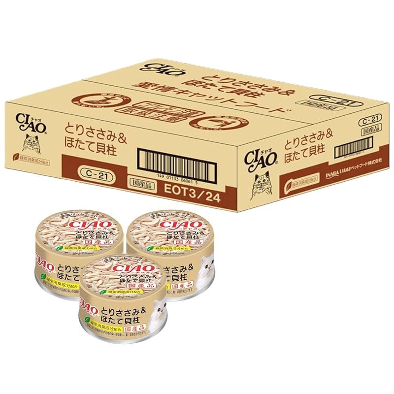 希少】RRL レザーベルト スライダーバックル シルバー ブラウン 廃盤モデル