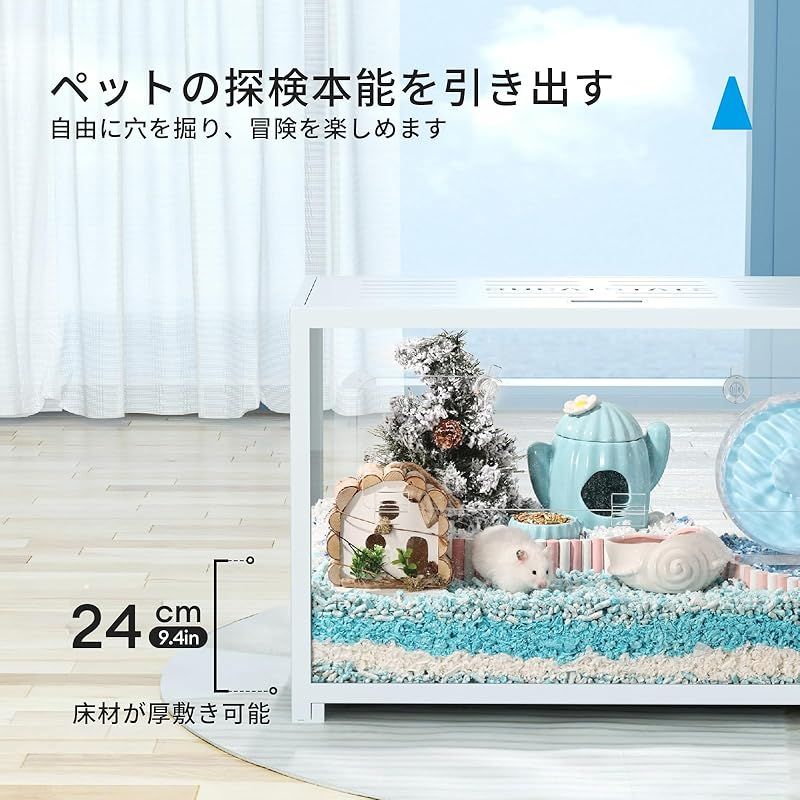 BUCATSTATE ハムスター メタル製 80cm ケージ 飼育ケージ クリアケージ