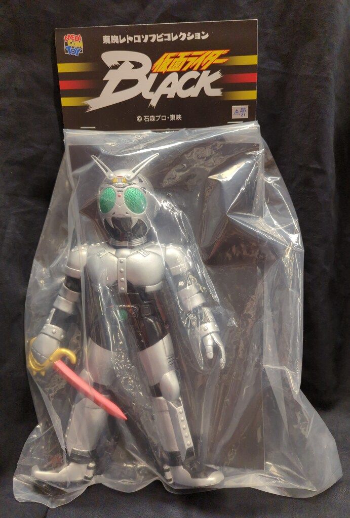 メディコム・トイ 東映レトロソフビコレクション 仮面ライダー 仮面