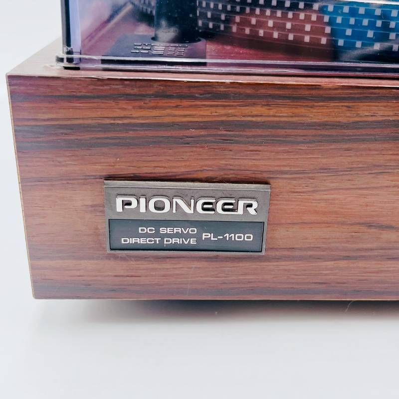 ヘッドシェル付き ダストカバー