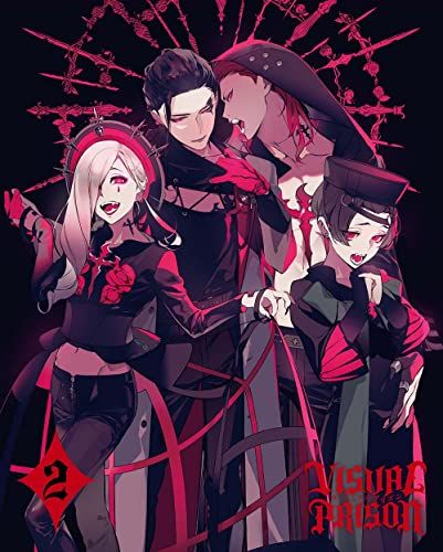 ヴィジュアルプリズン 2 完全生産 版 Blu ray 品