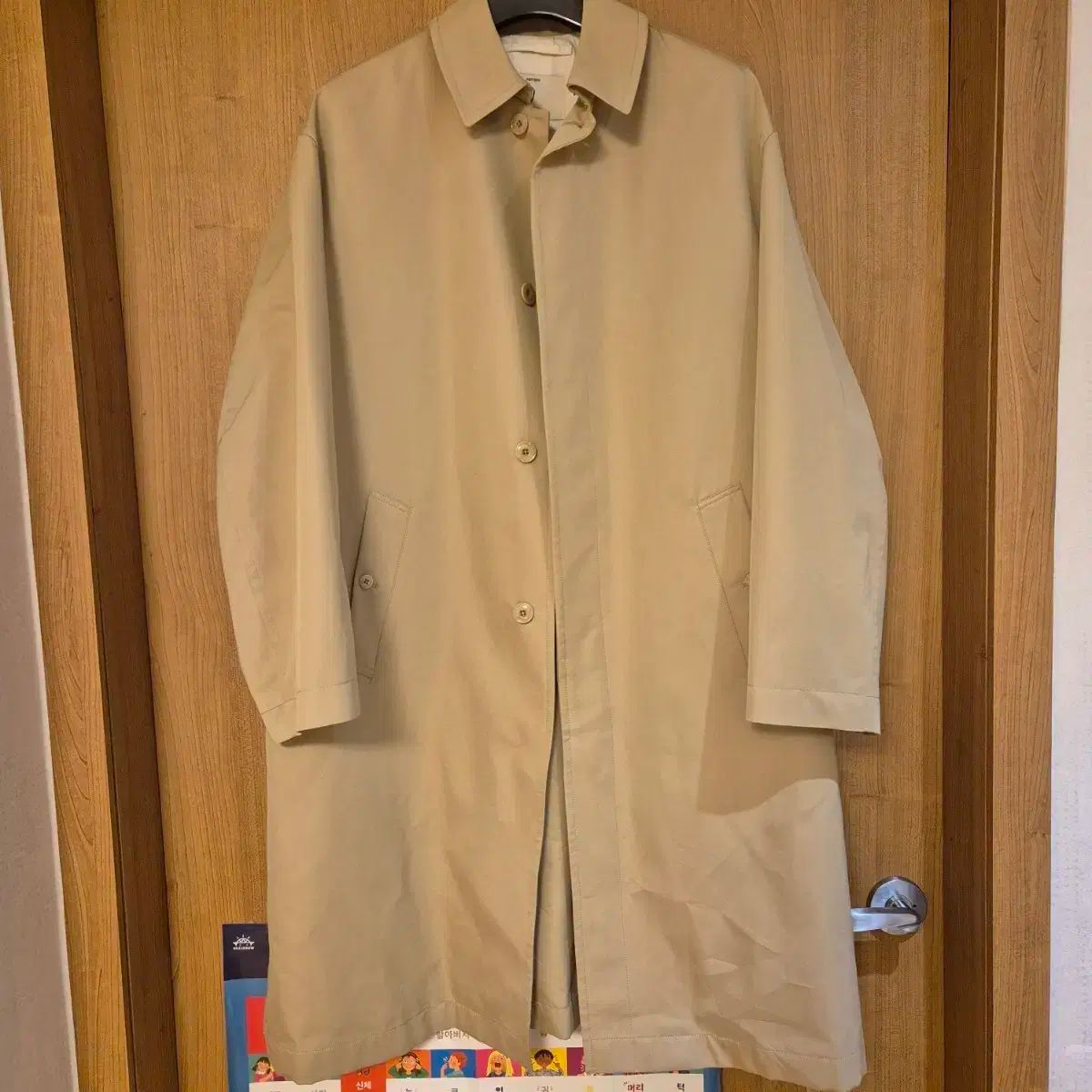 ポッタリー ベージュ ロング トレンチ コート