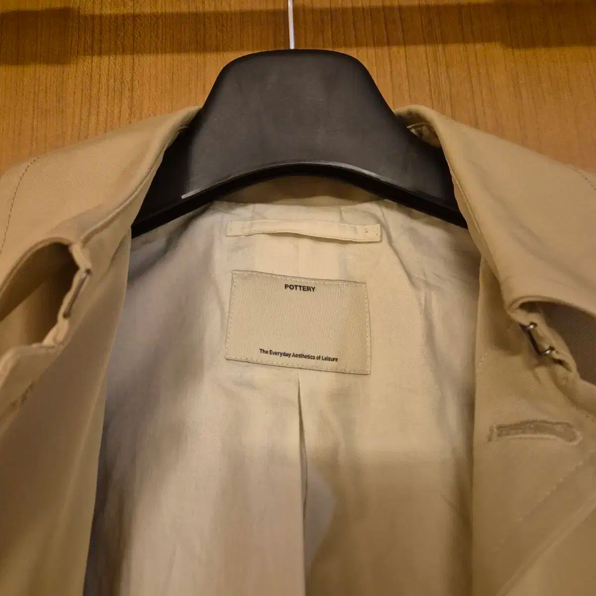 ポッタリー ベージュ ロング トレンチ コート