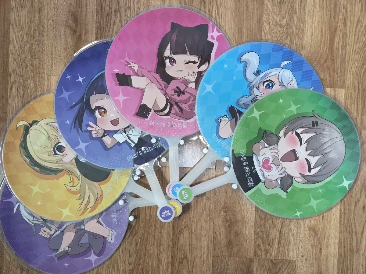 ISEGYE IDOL ISEGYE FESTIVAL ISEGYE IDOL ISEGYE FESTIVAL うちわ