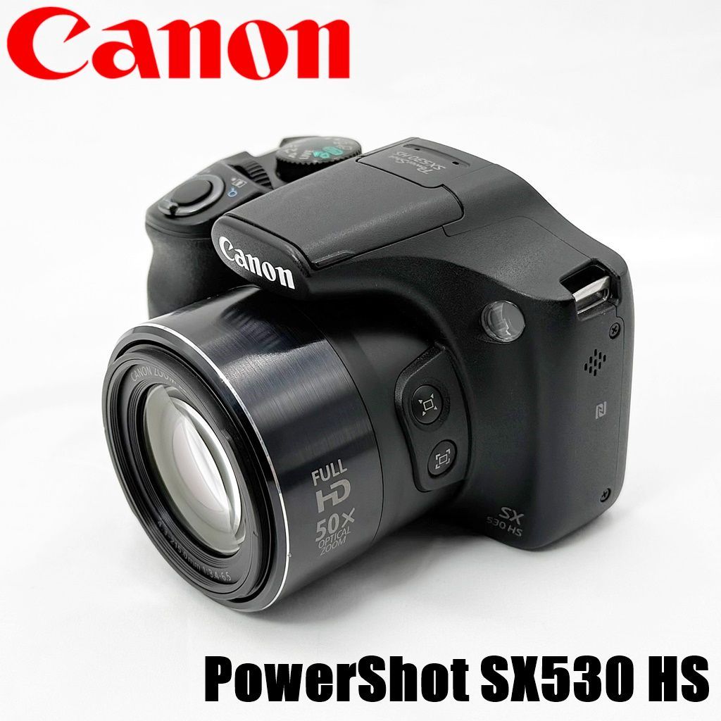 デジタルカメラ powershot SX530HS Amazon | Canon デジタルカメラ PowerShot SX530HS 光学50倍ズーム