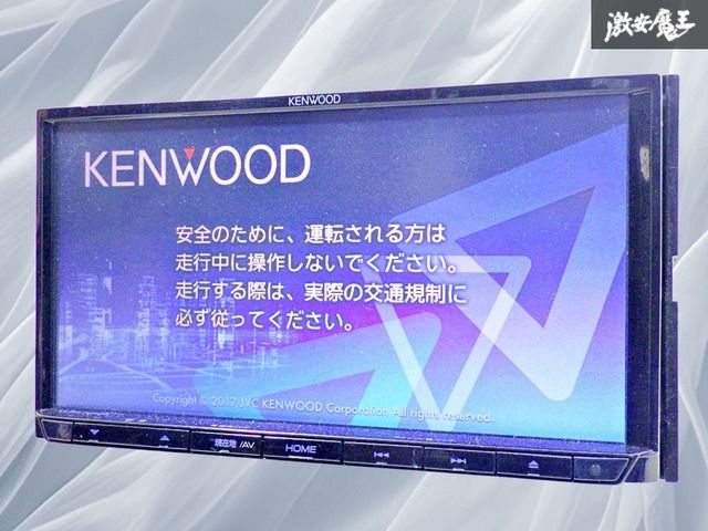 動作OK☆保証付】ケンウッド KENWOOD メモリーナビ カーナビ MDV-L404