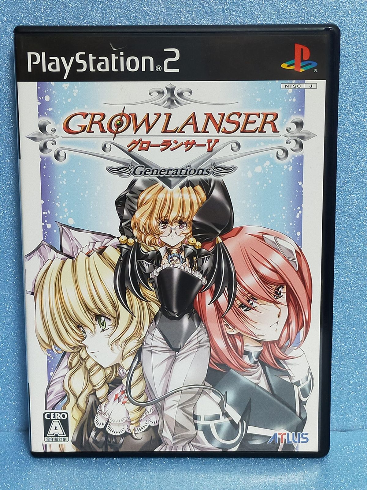 グローランサーV ジェネレーションズ 版 版