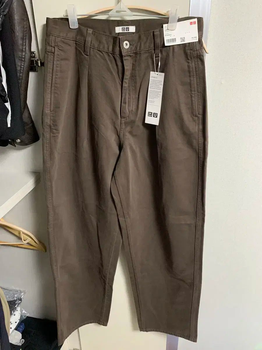 UNIQLO U デニムタックパンツ 25