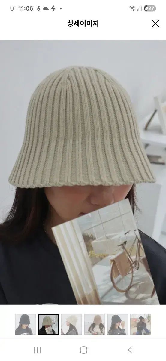 バケットハット 帽子