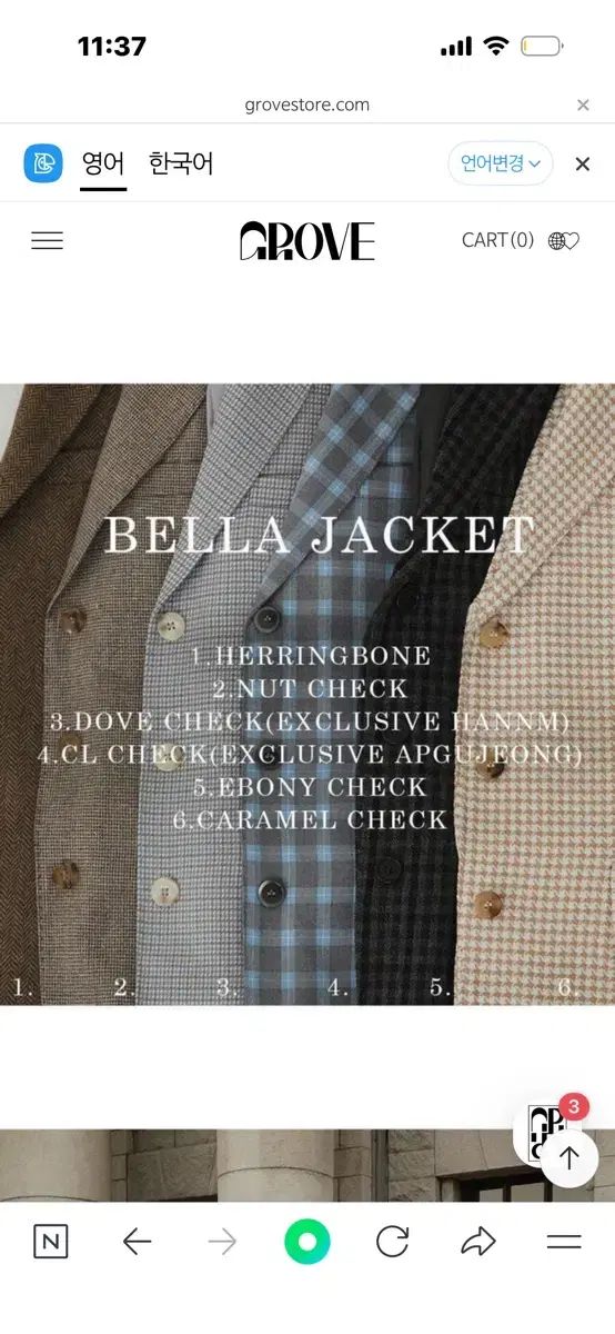【数量限定超特価!!】 グローブストア ハン HAN exclusive bella jacket ベラジャケット