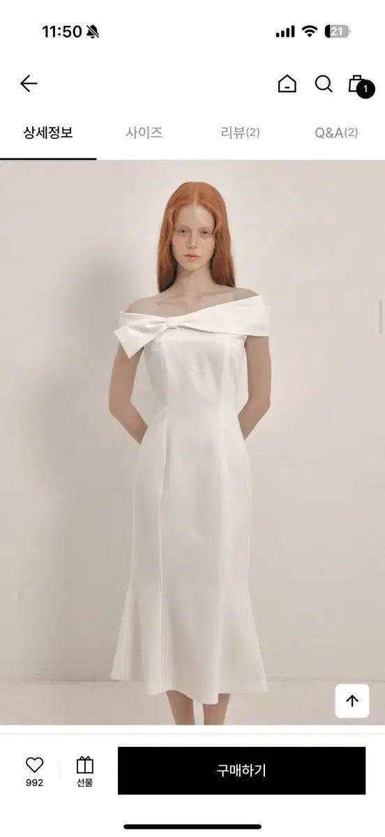 フロームディアリーボンドレス 白 s