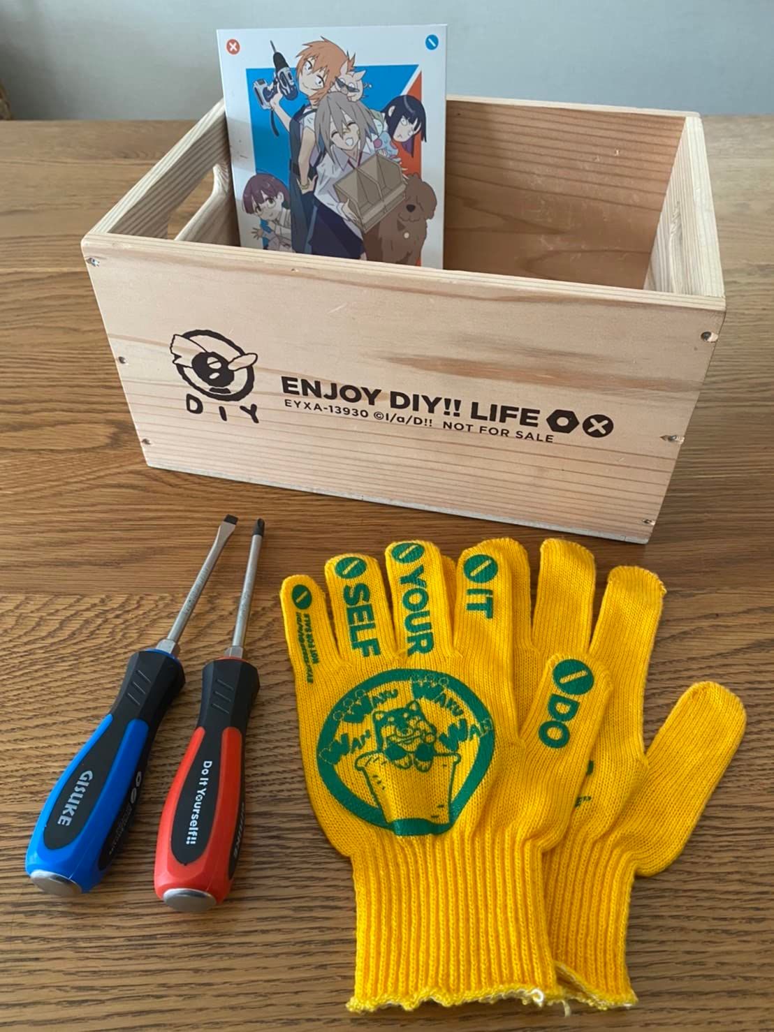 Do It Yourself!! ‐どぅー いっと ゆあせるふ‐ 1 数量 特装版 Blu- 品