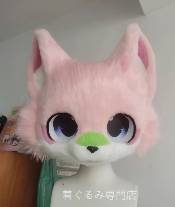 猫 ピンク 着ぐるみヘッド 全頭ヘッド ケモノ ファースーツ ぬいぐるみ コスプレ コスチューム kigurumi