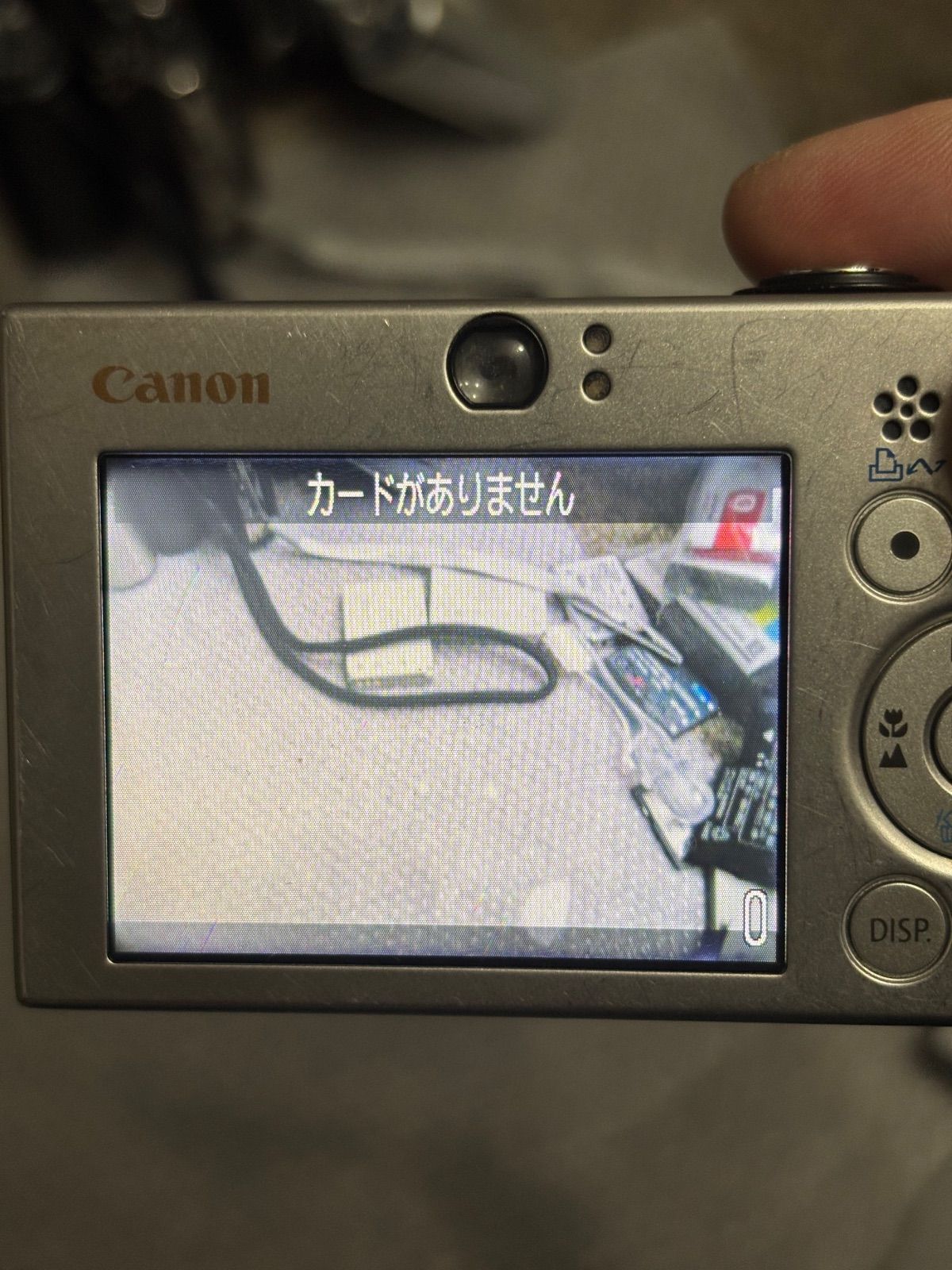 Canon IXY