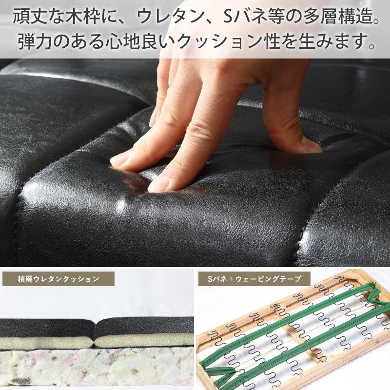  2 5人掛 幅広 カフェ風 ソファ 幅150cm レザーソファ 2人掛 肘掛け アーム レザー 一人暮らし クッション付きソファベッド 2人掛け 3人掛けソファ ソファ ソファベッド