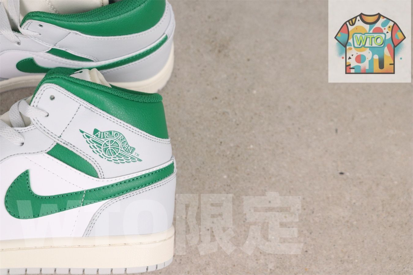 WTO通販 Jordan DQ 8423 142 ジョーダン 1 ミッドカット グレーグリーン Gray Green WTO輸入 AOO 59 ワイドパンツ スニーカー 