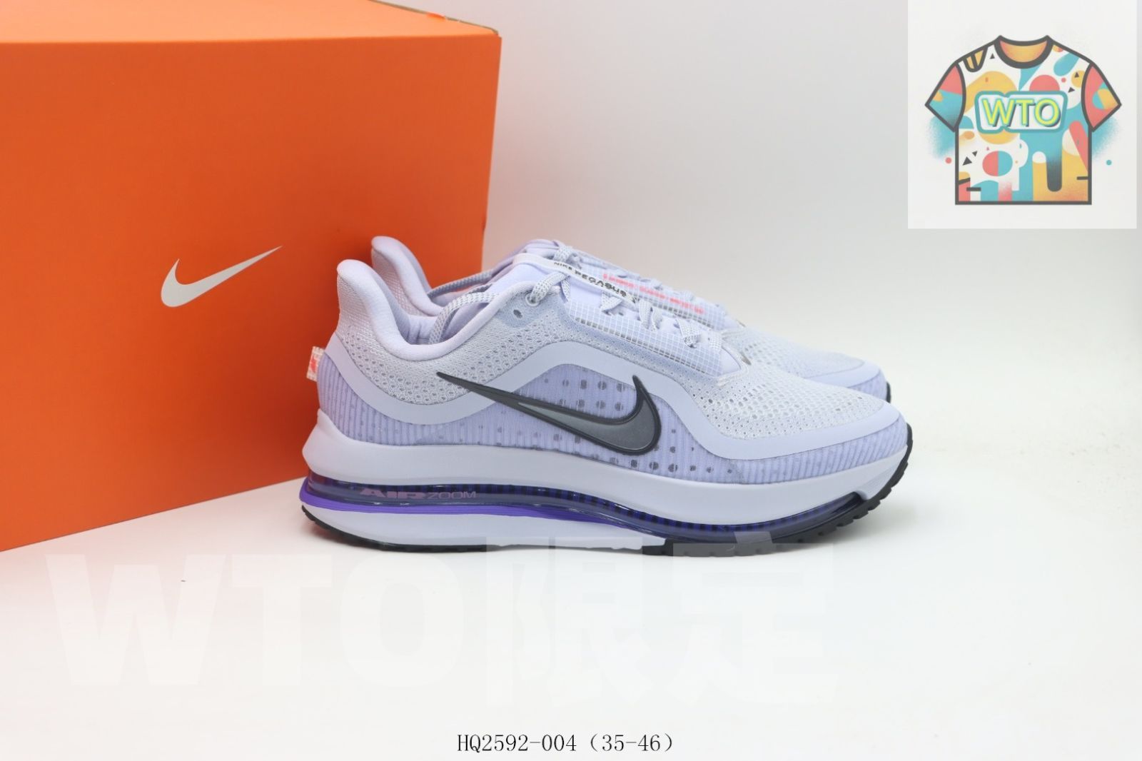 ランニングシューズ ブルー