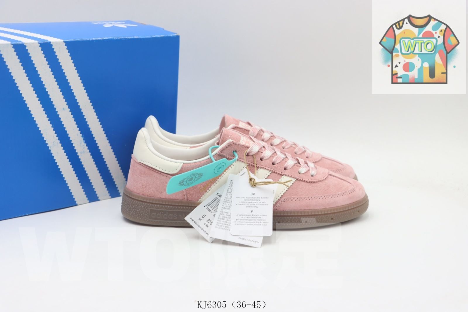 アディダス ボードシューズ