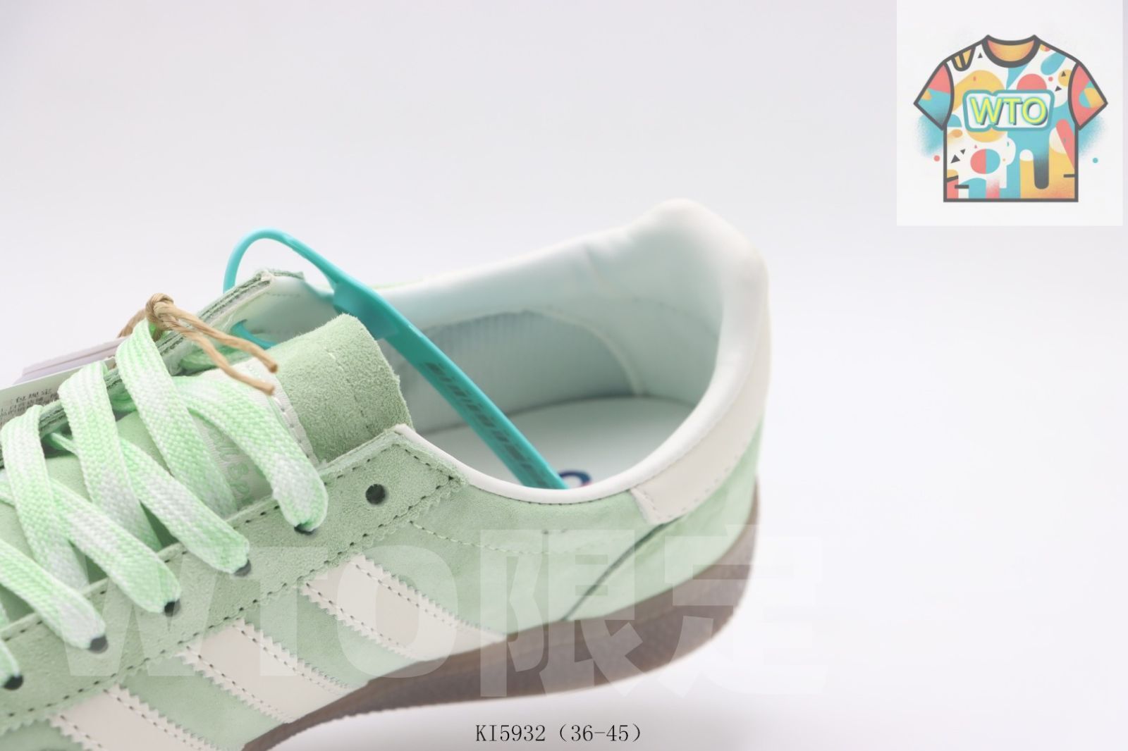 アディダス ボードシューズ