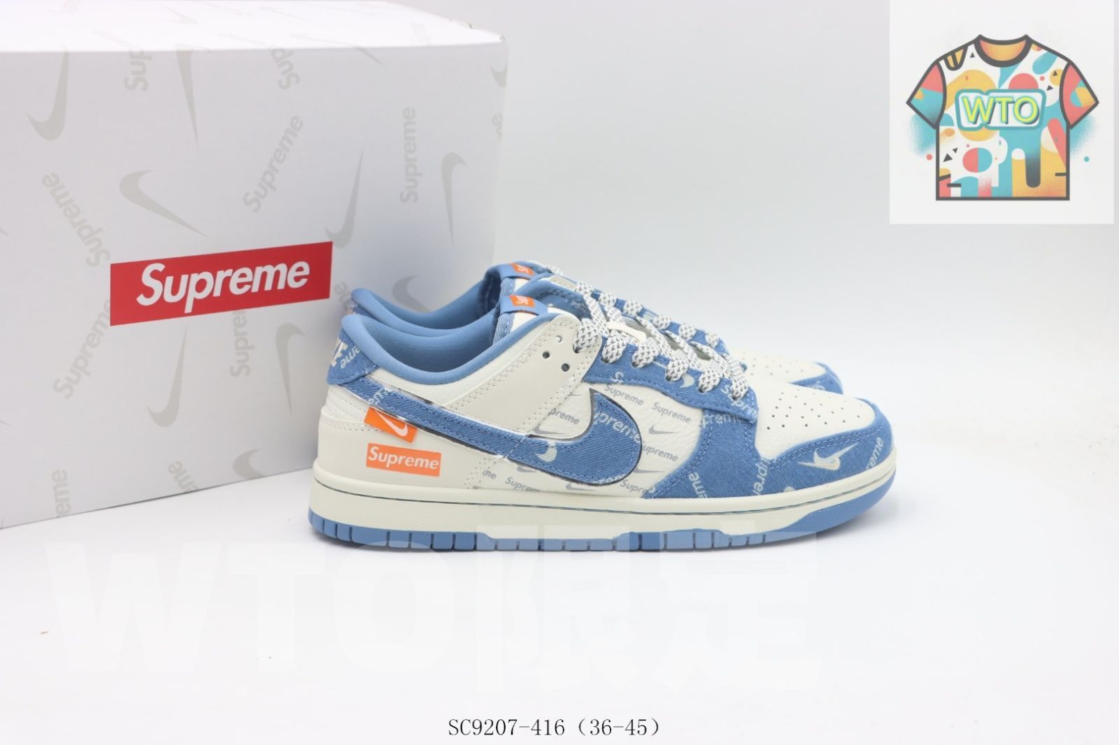 ナイキ ボードシューズ