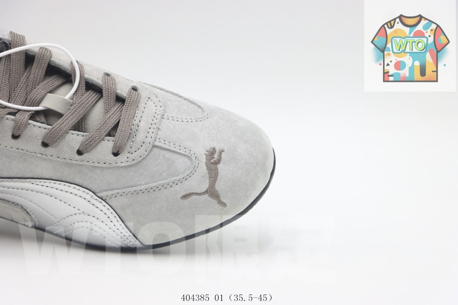  WTO通販 プーマ ボードシューズ グレー - シルバー 404385 01-WTO輸入-ORL 00 スニーカー 靴