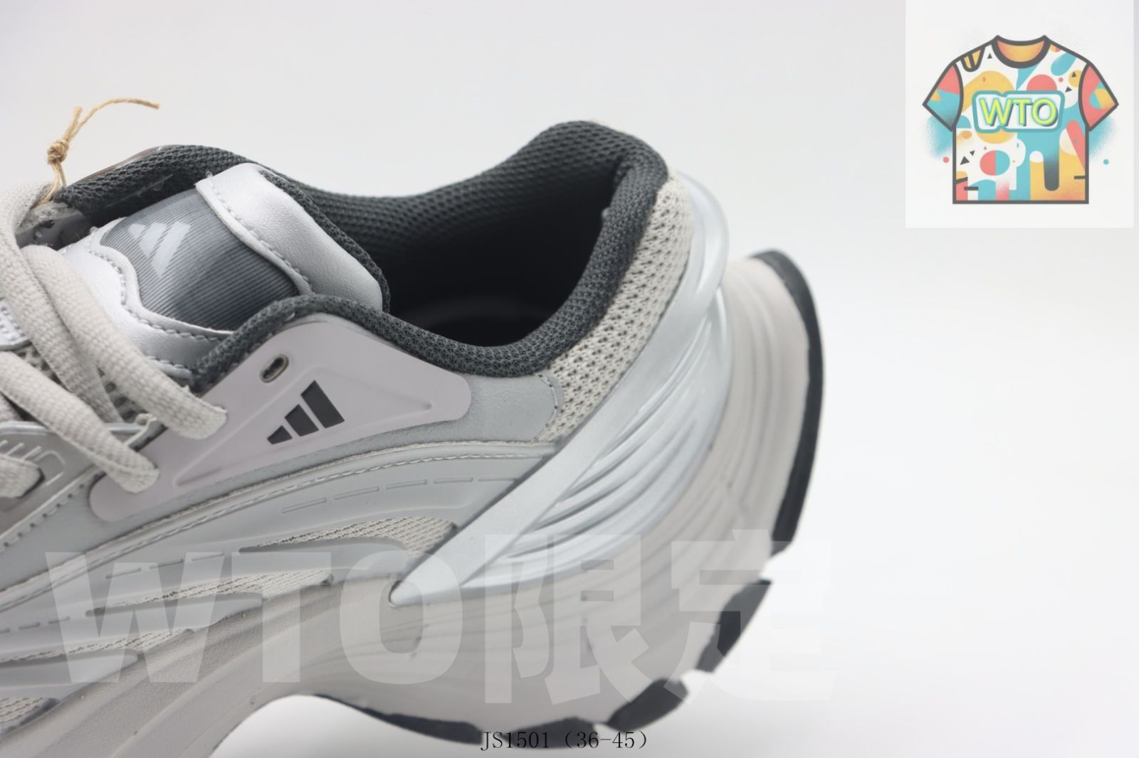 WTO通販 アディダス
