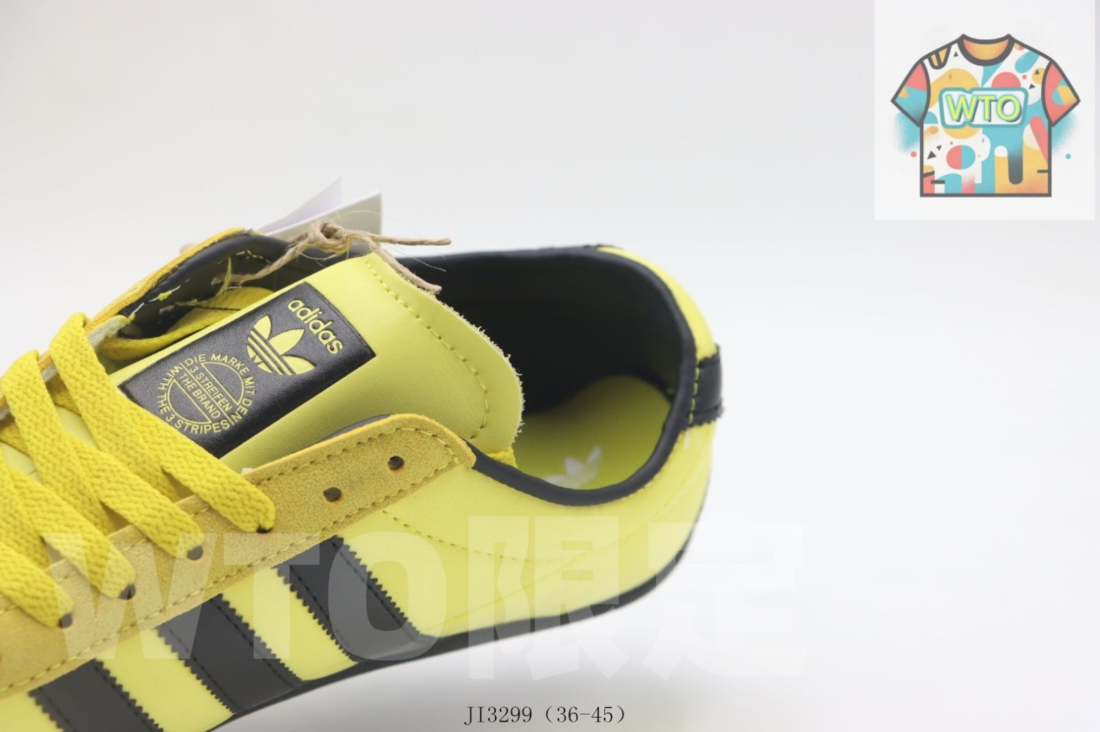 アディダス ボードシューズ