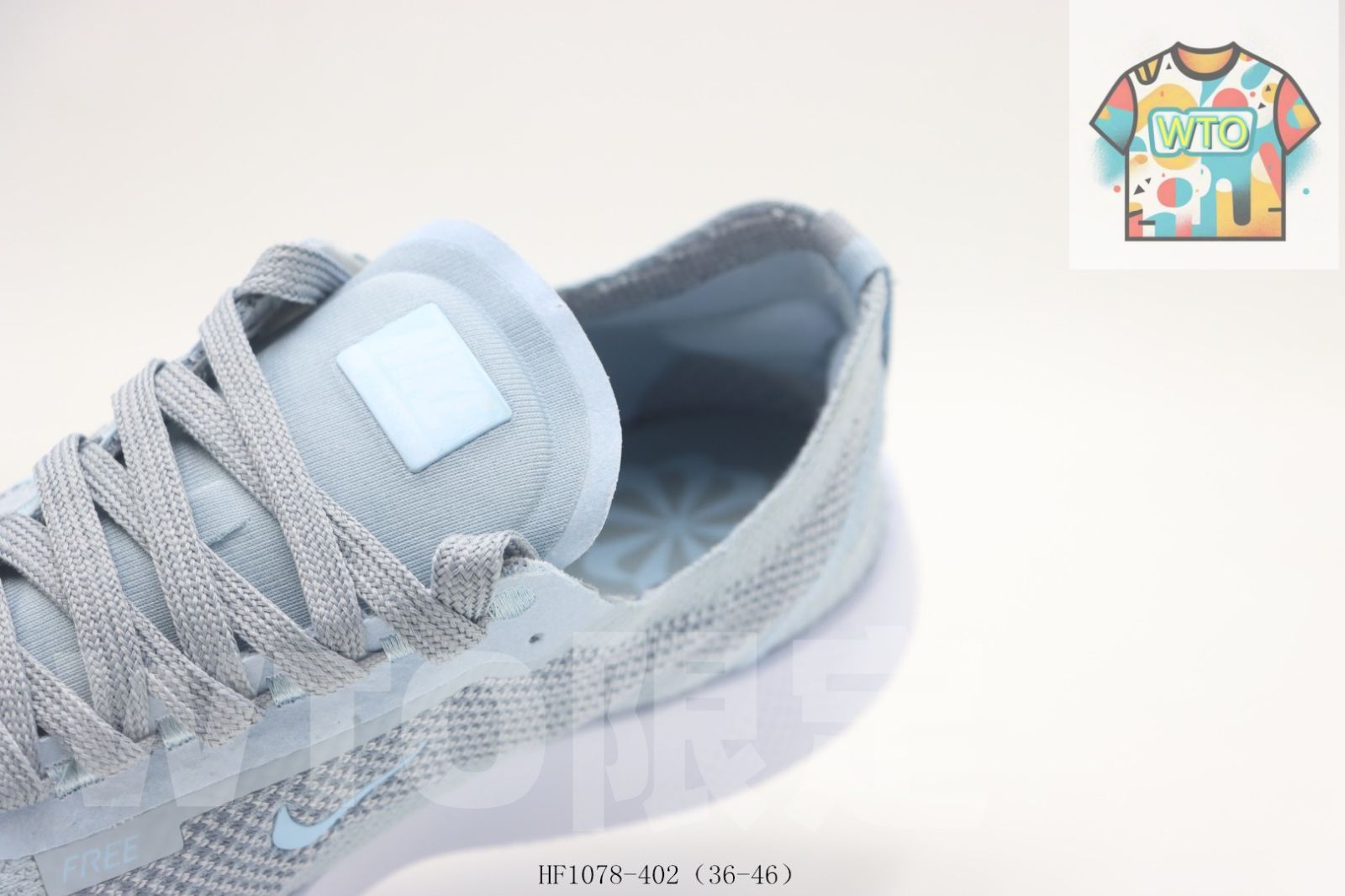WTO通販 ナイキ
