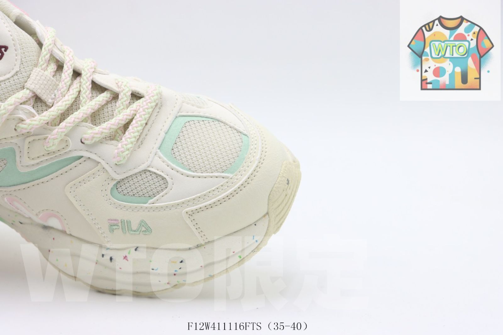 フィラ ダッドシューズ