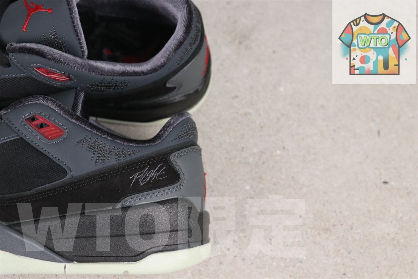 2958-006 エアジョーダン