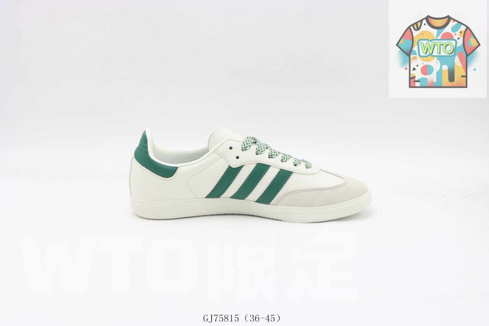 WTO通販 アディダス ボードシューズ ホワイト - グリーン GJ 75815-WTO輸入-UIJ 64