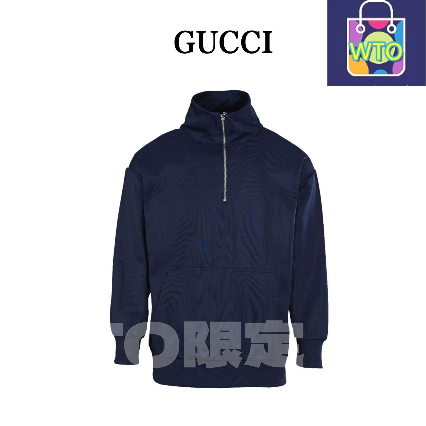 今日 GUCCI グッチ エンボスレターサイドホワイトラインシリーズ スタンド ジャケット ネイビー平織りニット素材 スウェットシャツ アウター 秋冬トップス